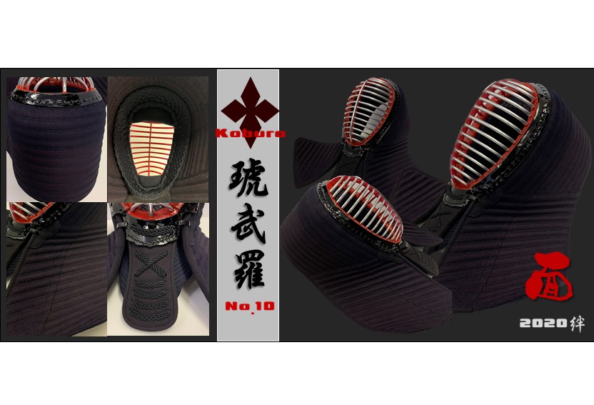 琥武羅No.10 面単品 | 剣道防具KIZUNA