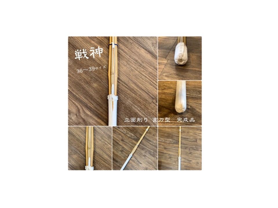 K-SG69